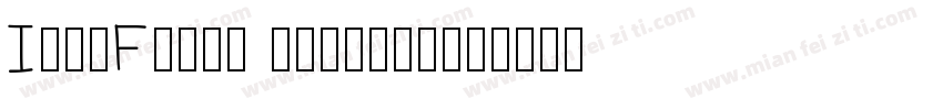 IdeaFontd YouQiTi字体转换